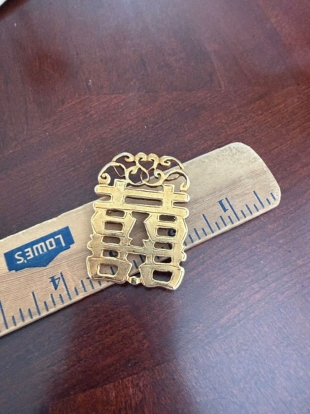 Vintage Chinese Brooch